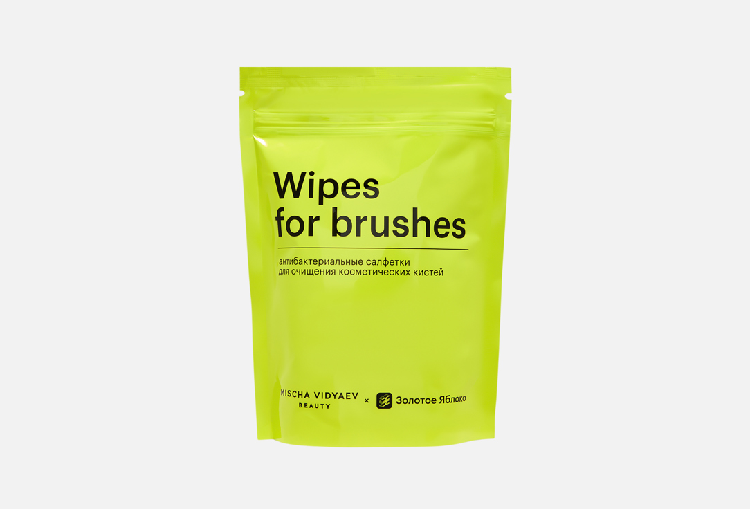 Lucky brush 50 шт 514₽