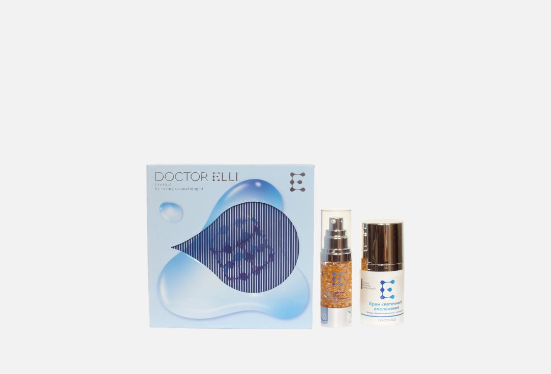 Изображение товара Подарочный набор Doctor Elli Клеточное омоложение кожи