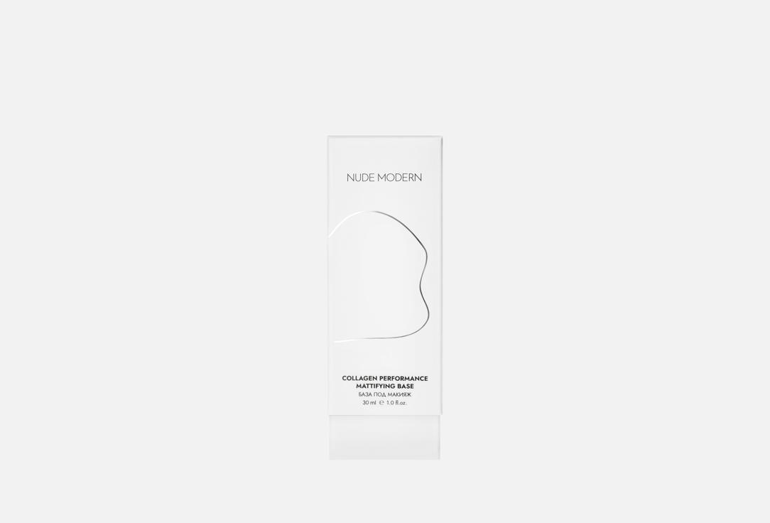 Изображение товара База под макияж NUDE MODERN Face primer