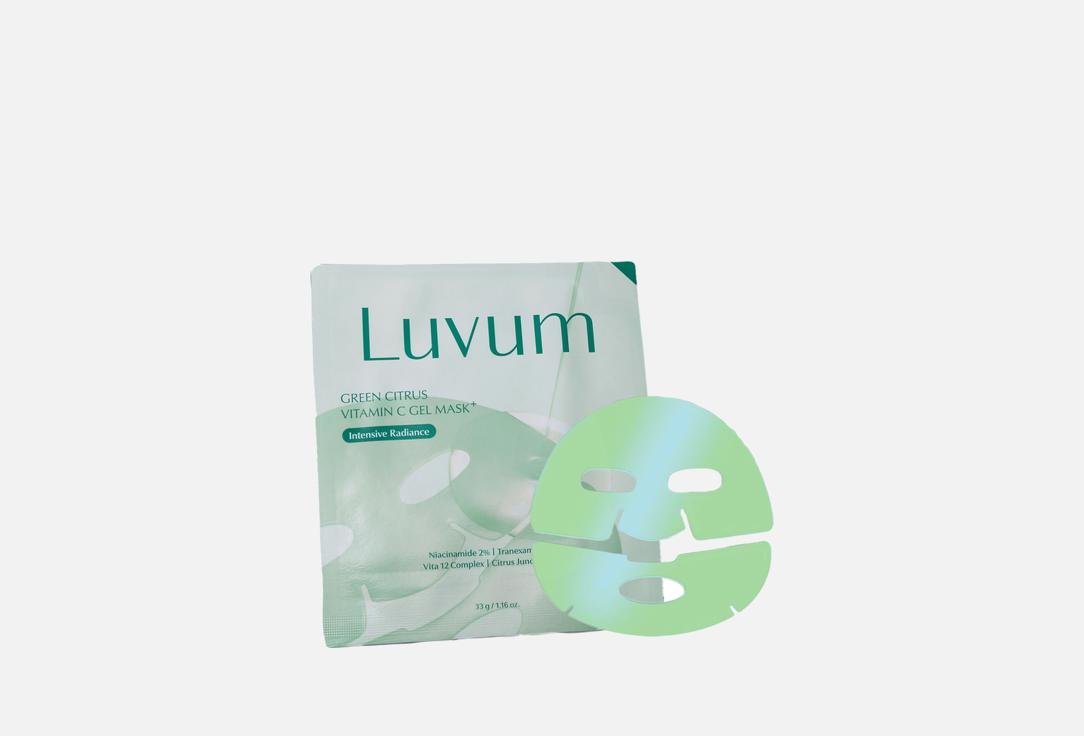 

Маска для лица LUVUM, Green Citrus Vitamin C 1 шт