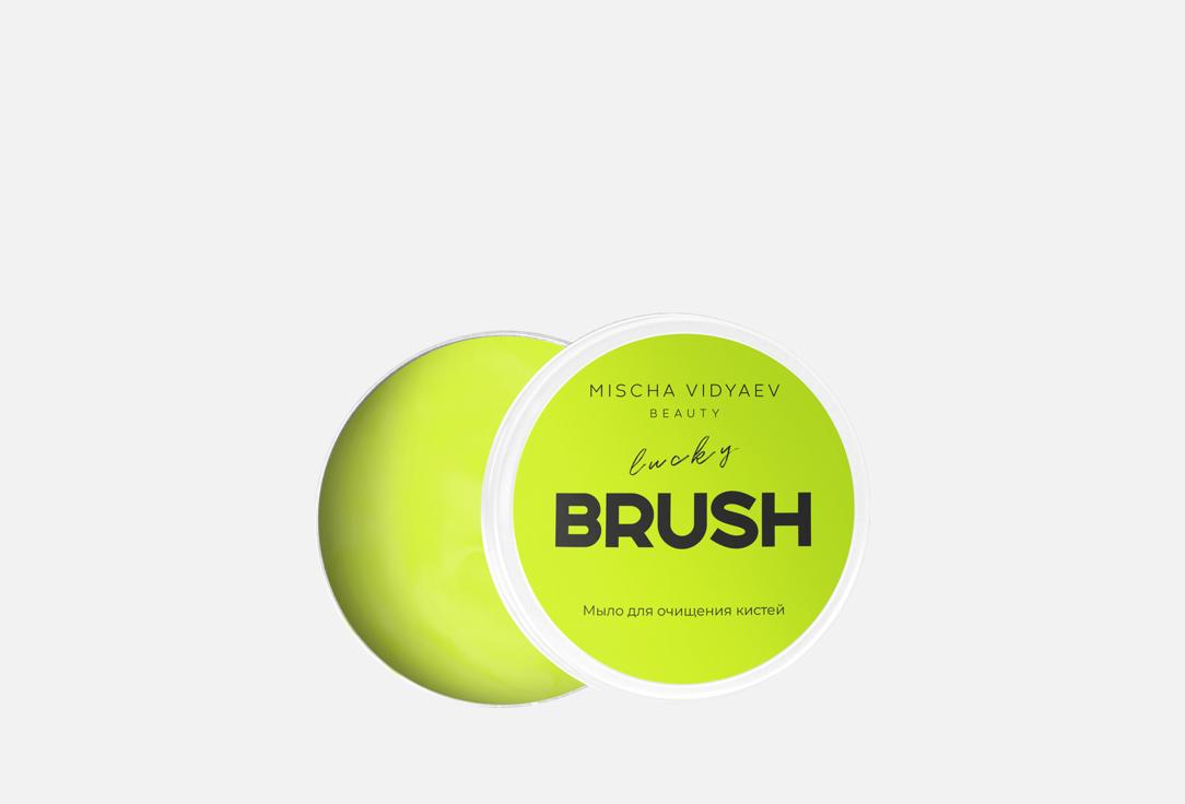 Soap for cleaning brushes 60 г 498₽