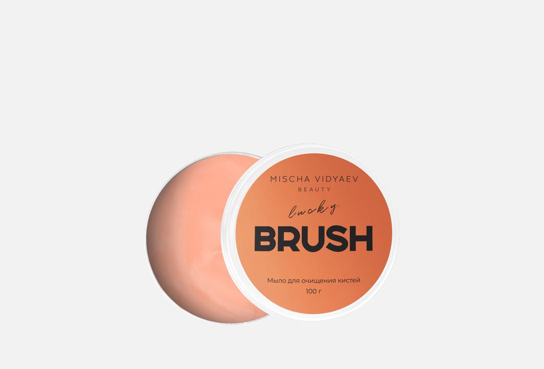 Изображение товара мыло для очищения кистей Mischa Vidyaev soap for cleaning brushes