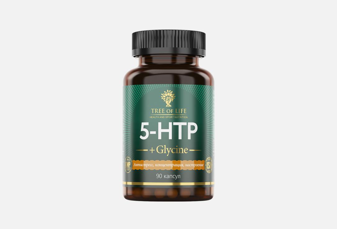 Изображение товара БАД для поддержки нервной системы Tree of Life 5-НТР с глицином, L-теанином и витаминами группы В в капсулах
