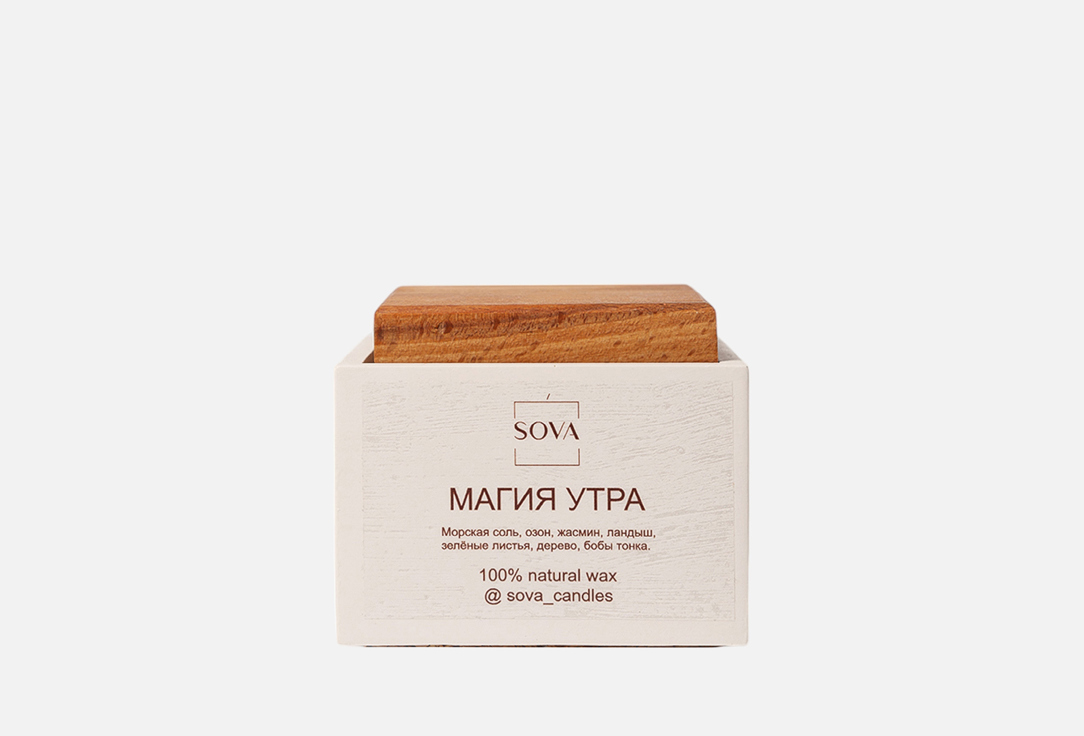 Изображение товара Ароматическая свеча SOVA Магия утра