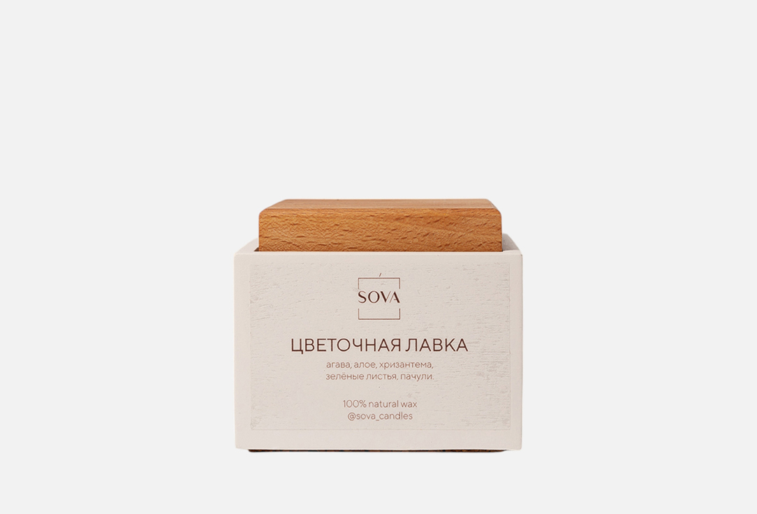 Изображение товара Ароматическая свеча SOVA Цветочная лавка