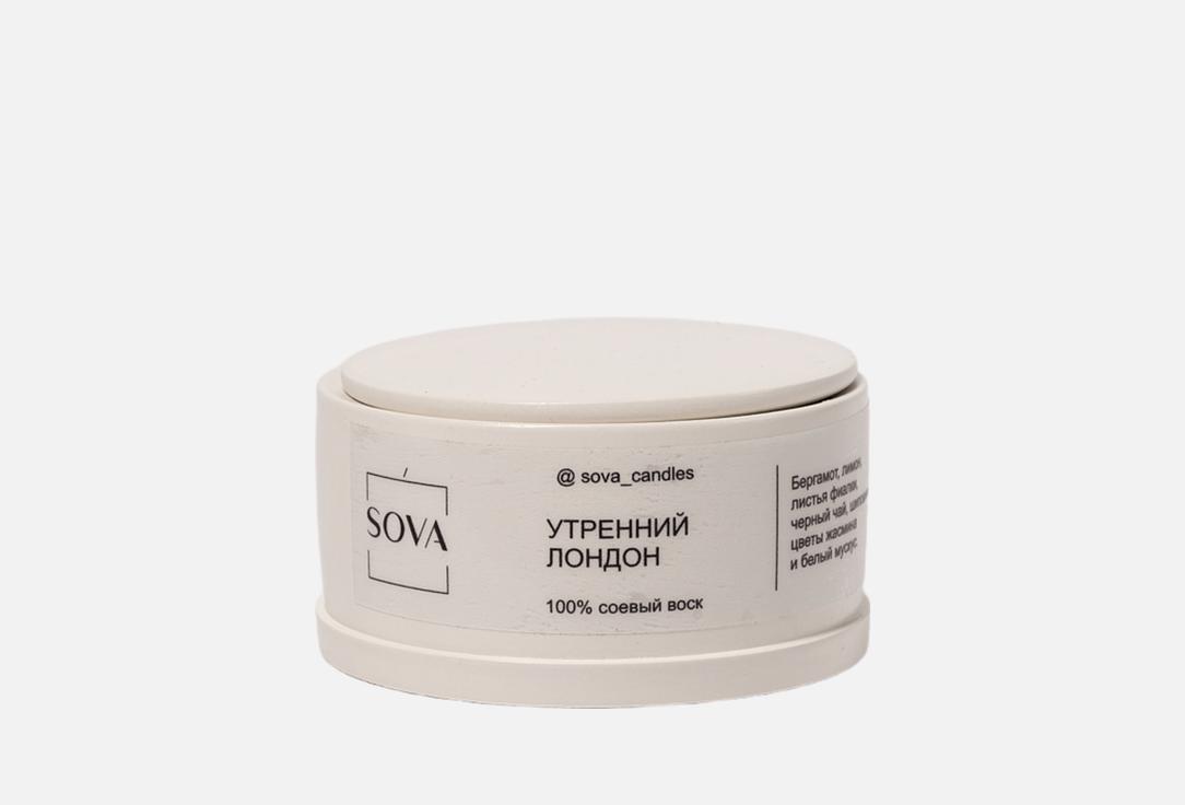 

Ароматическая свеча SOVA, Утренний Лондон 60 мл