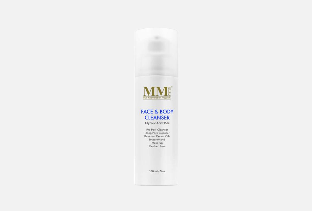 Изображение товара Гель для лица и тела Glycolic Acid 15% Mene&Moy System Cleanser 150 мл