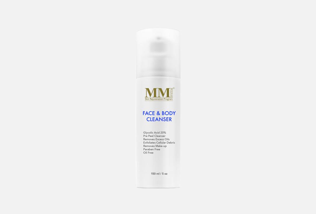 Изображение товара Гель для лица и тела с гликолевой кислотой 20% Mene&Moy System Cleanser 150 мл