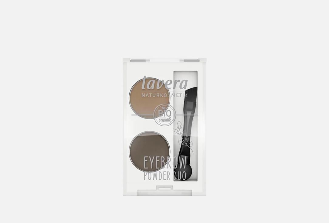 Тени для бровей LAVERA Eyebrow shadow powder 0.8 г