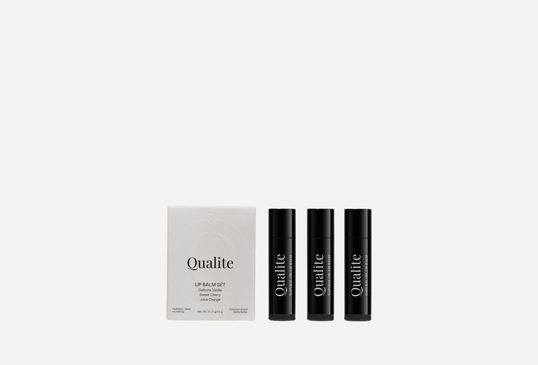 Изображение товара Набор бальзамов для губ Qualite Lip balm set натуральный увлажняющий