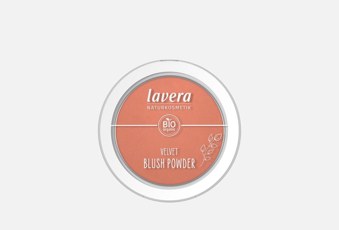Изображение товара Натуральные минеральные румяна Lavera VELVET BLUSH POWDER 5 г для всех типов кожи