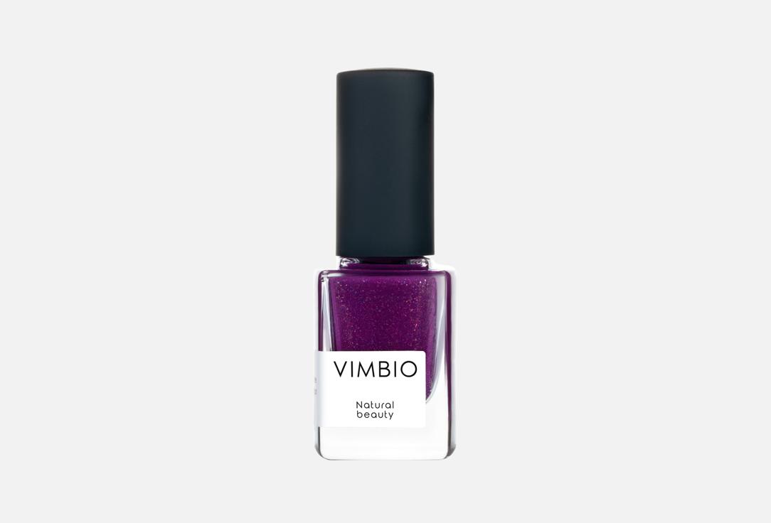 Strengthening Nail Polish 10 мл 660₽