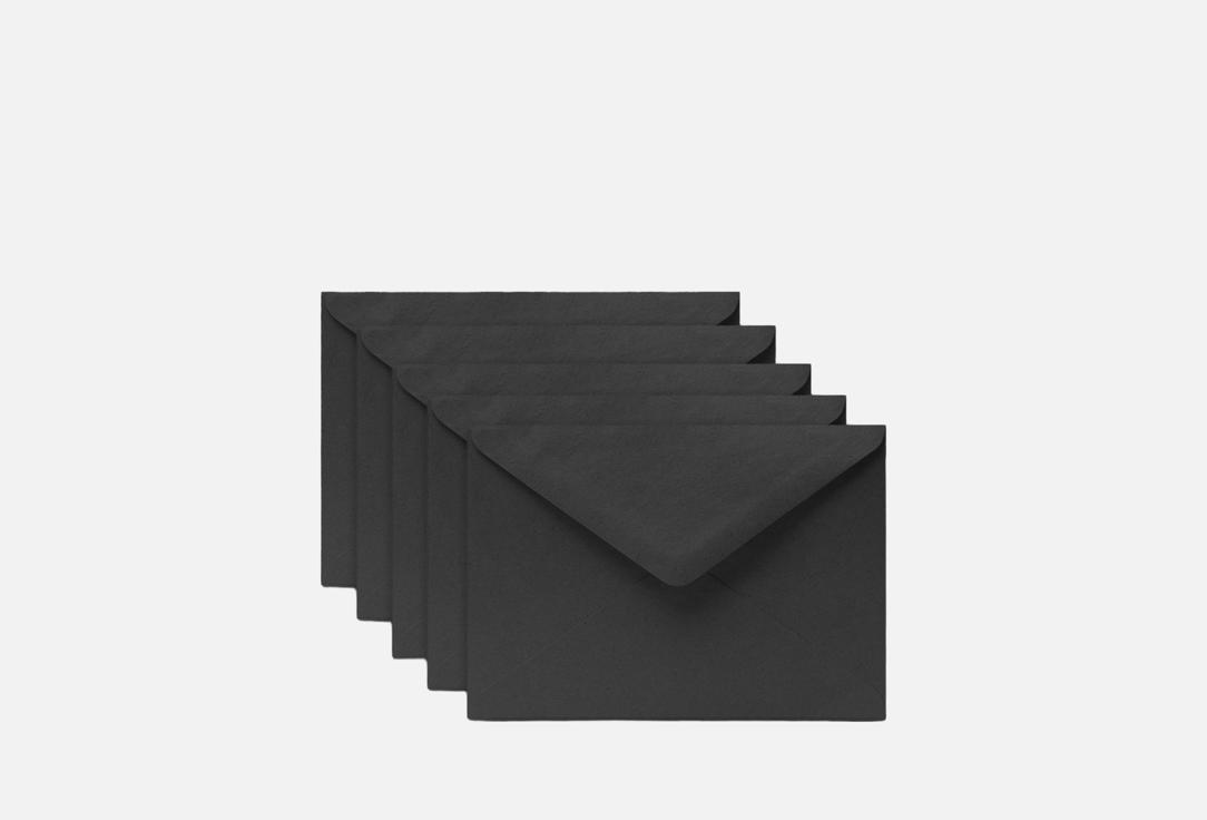 

Подарочные конверты MESWERO, Дизайнерская бумага 5 шт