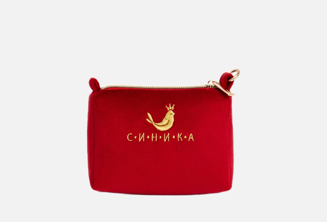 

Косметичка СИНИКА, Красный, Малая красная