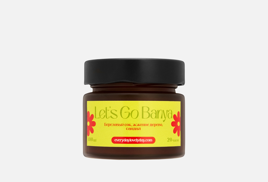 Изображение товара Ароматическая свеча Lovely Day! Let's Go Banya