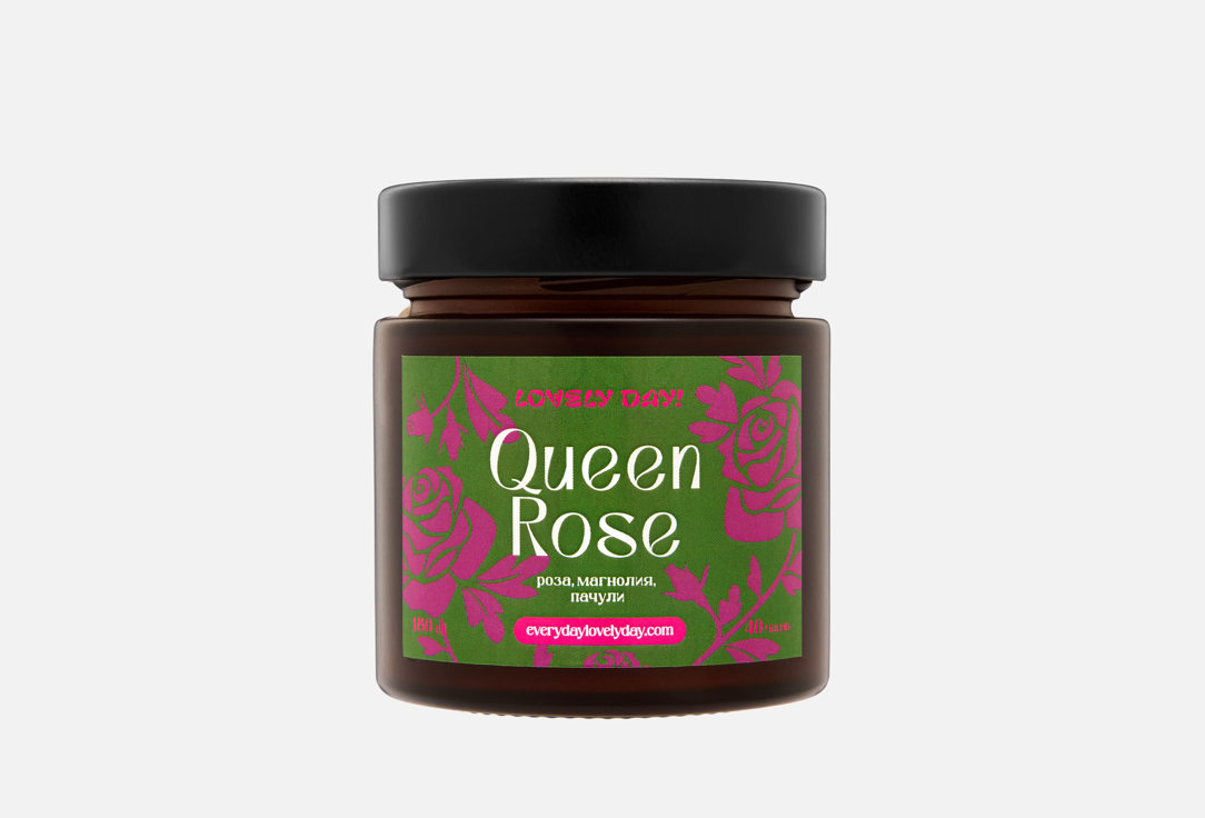 Изображение товара Ароматическая свеча Lovely Day! Queen Rose