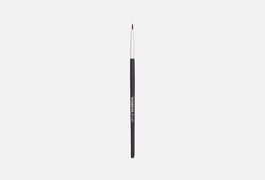 

кисть для стрелок MARROSA, Brush for arrows