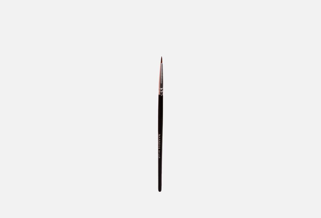 Изображение товара кисть для стрелок MARROSA brush for arrows
