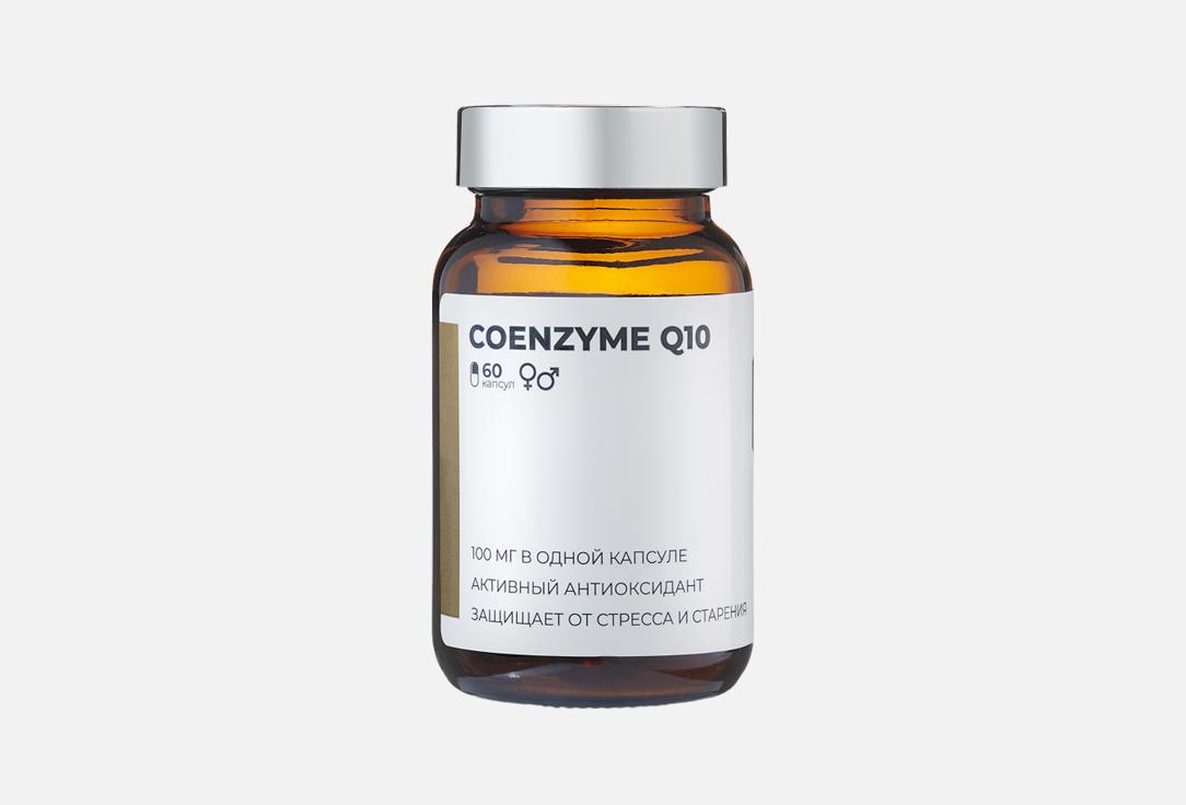 Изображение товара Коэнзим Q10 Soloways 100 мг в капсулах