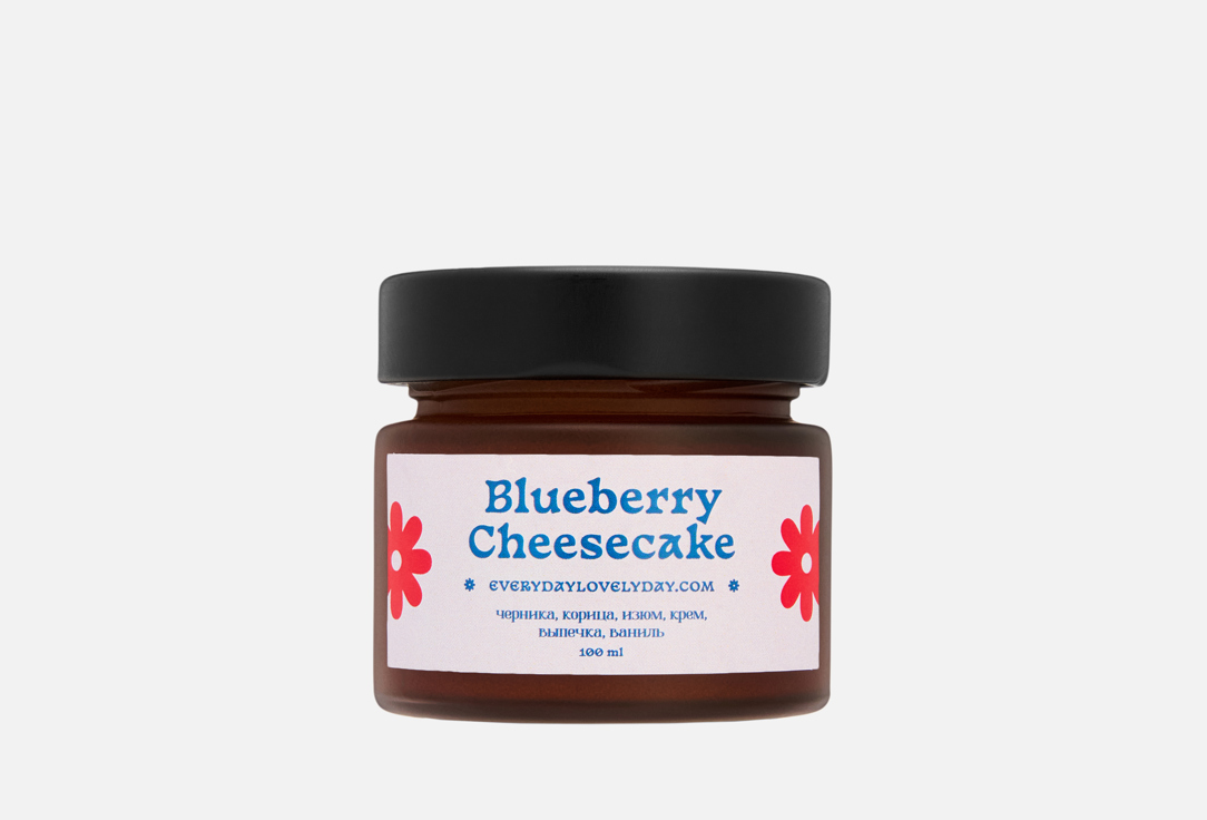 

Ароматическая свеча LOVELY DAY!, Blueberry Cheesecake 100 мл