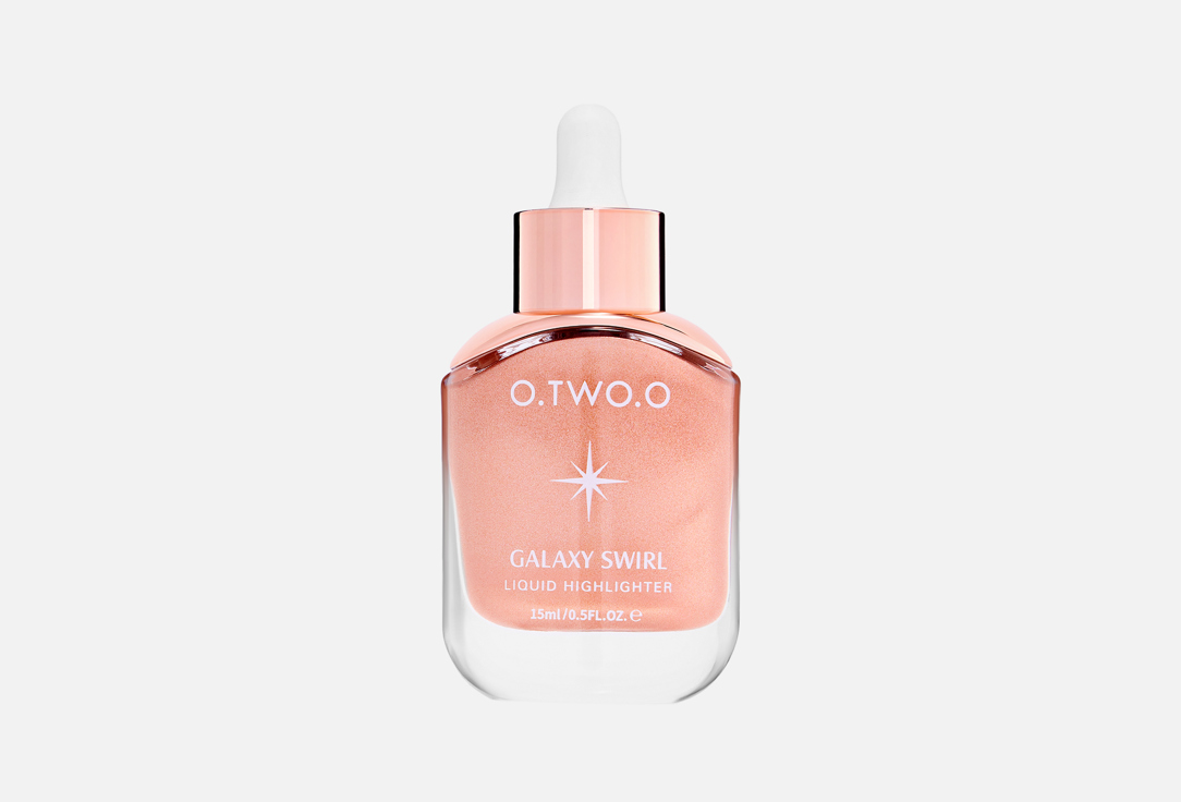 Galaxy swirl 15 мл 875₽