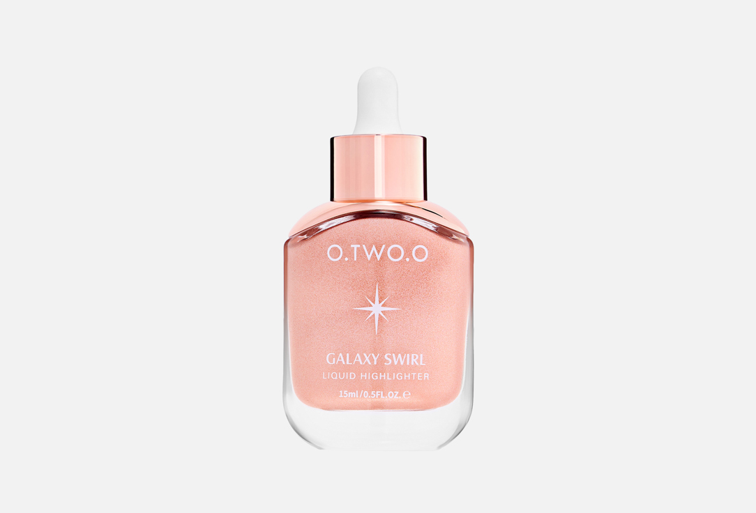 Galaxy swirl 15 мл 875₽