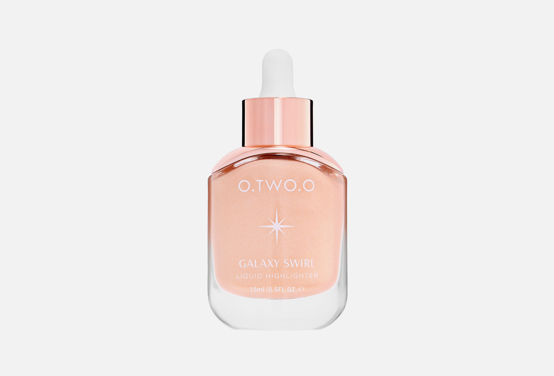 Galaxy swirl 15 мл 875₽