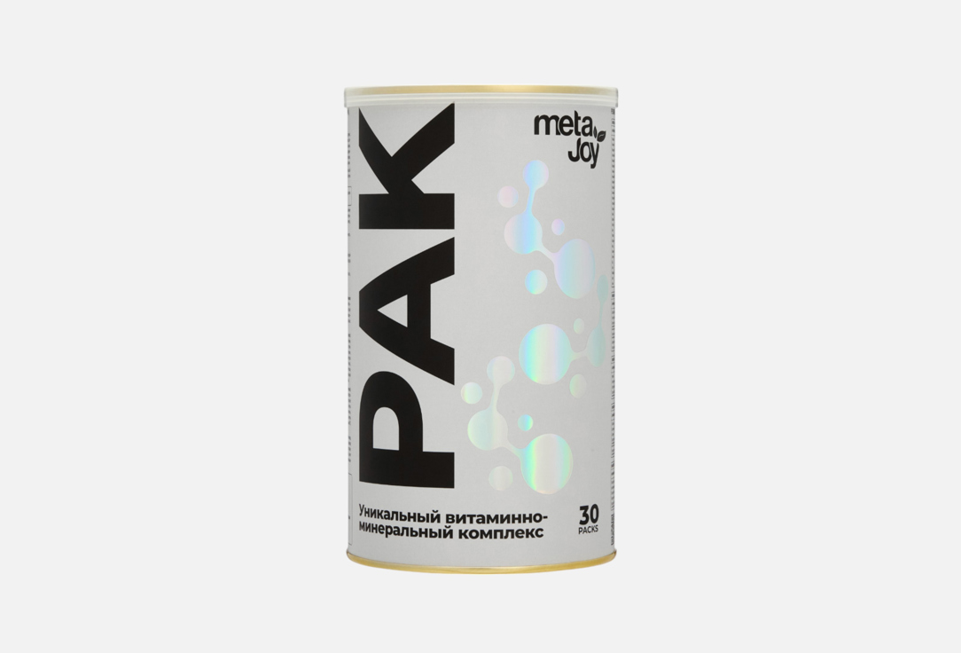 Изображение товара комплекс витаминов и минералов MetaJoy порционные мультивитамины