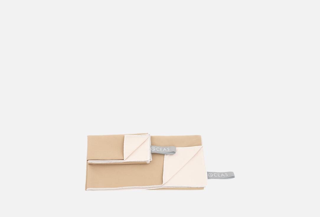 Изображение товара Набор спортивных полотенец OCEAS бежево-молочный, 150х75, 40х80