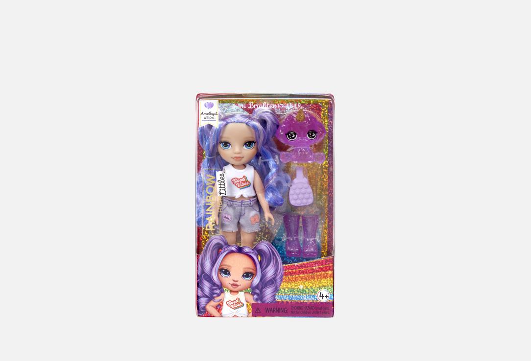 Кукла RAINBOW HIGH Littles Аметист 1 шт