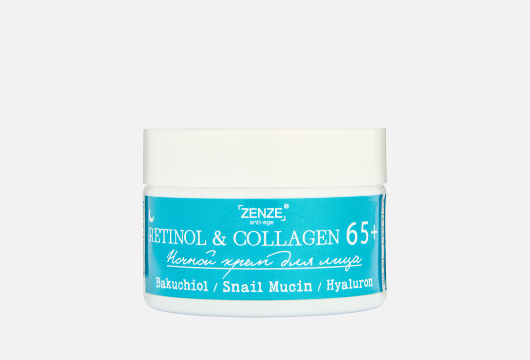 Изображение товара Антивозрастной крем для лица 65+ ZENZE Retinol & Collagen