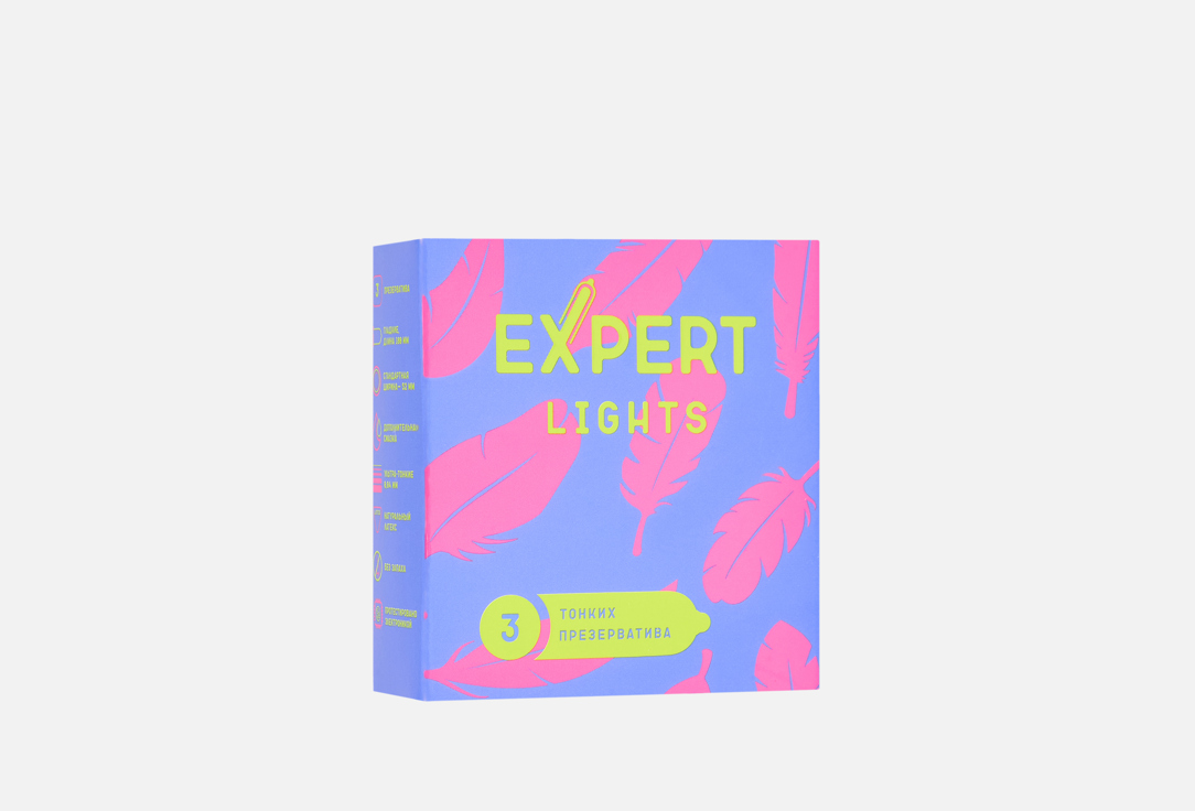 Изображение товара Презервативы EXPERT Lights ультратонкие для комфортного секса