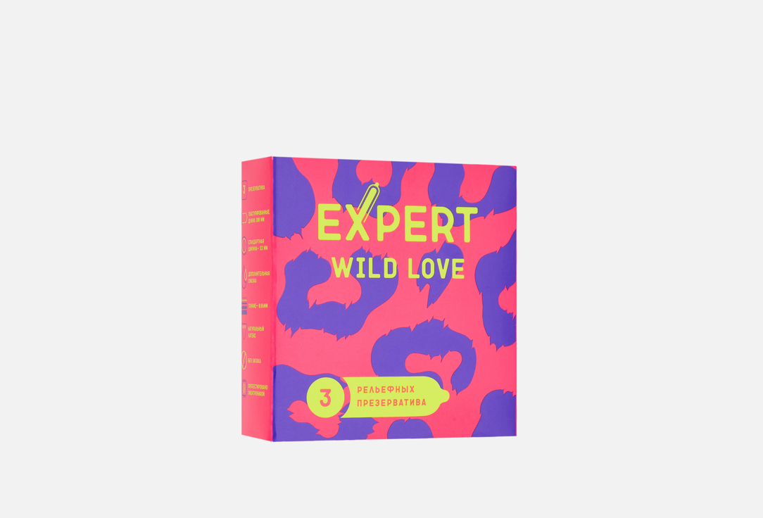 Изображение товара Презервативы EXPERT. Wild Love