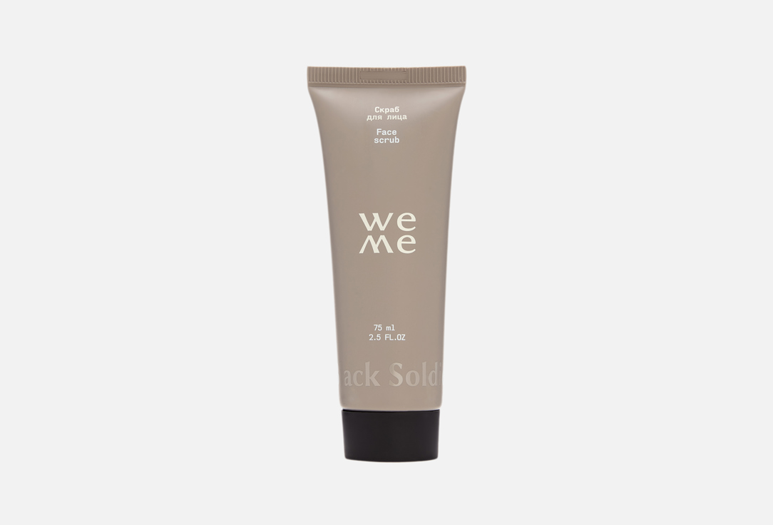 Изображение товара Скраб для лица WEME face scrub