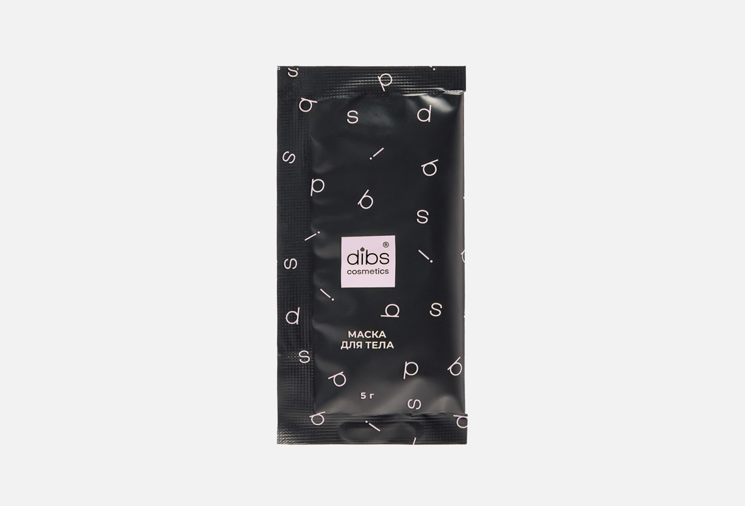 Маска для лица DIBS Moisture face mask 5 г