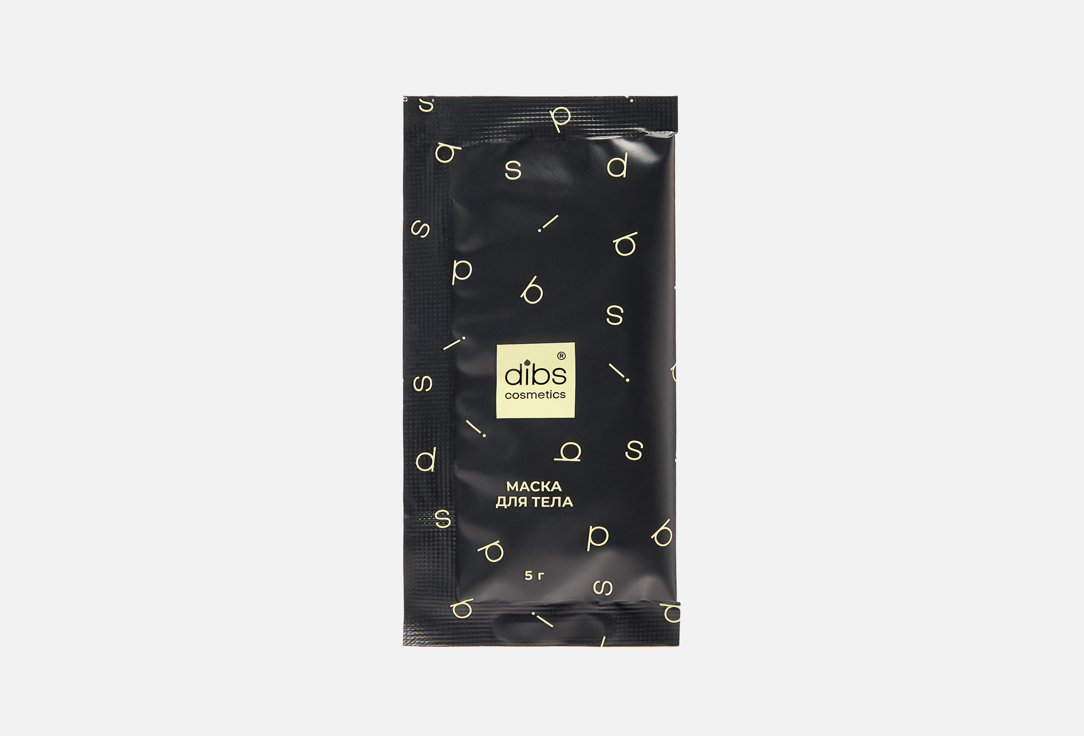 

Пилинг-маска для тела DIBS, Body mask 5 г