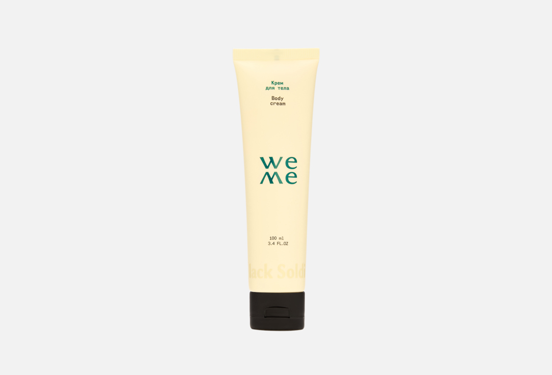 Изображение товара Крем для тела WEME body cream