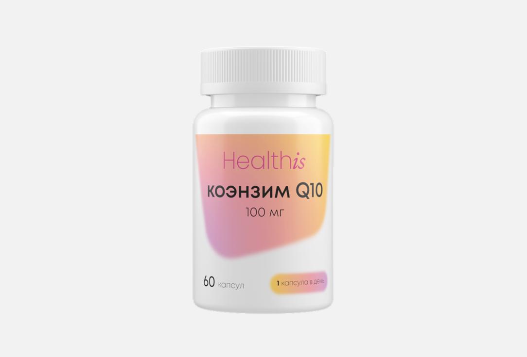 Изображение товара Коэнзим Q10 HealthIs 100 мг в капсулах