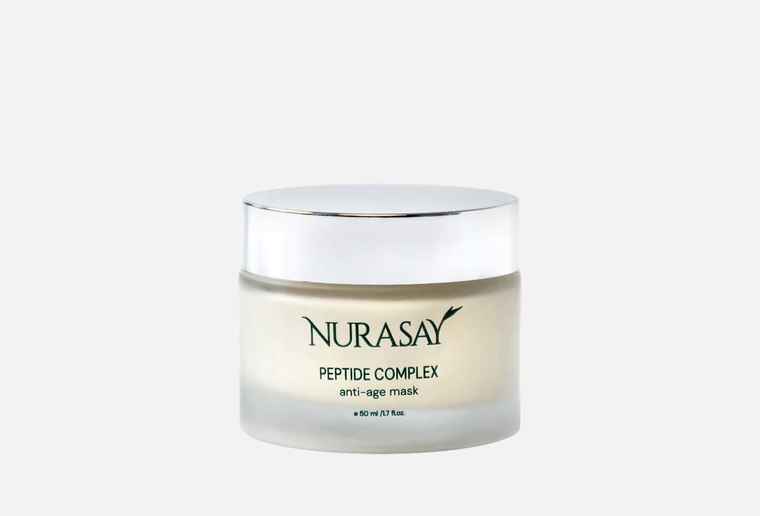 Изображение товара Маска для лица NURASAY peptide complex anti-age