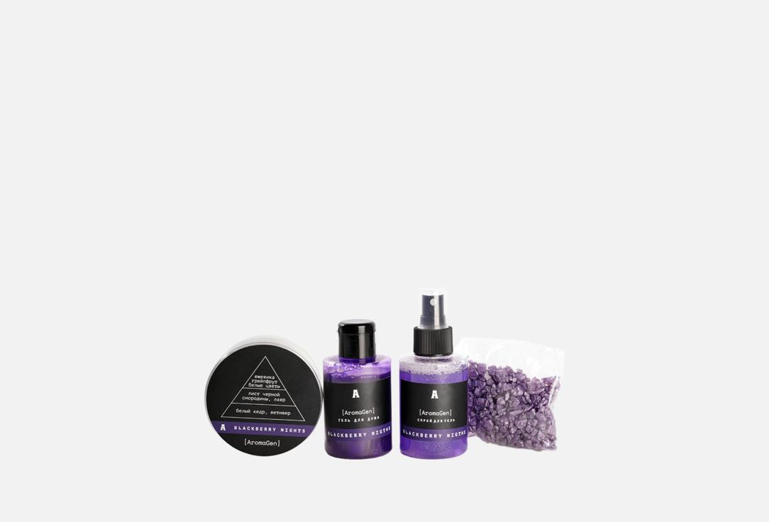 

Подарочный набор для тела AROMAGEN, BLACKBERRY NIGTHS 4 шт