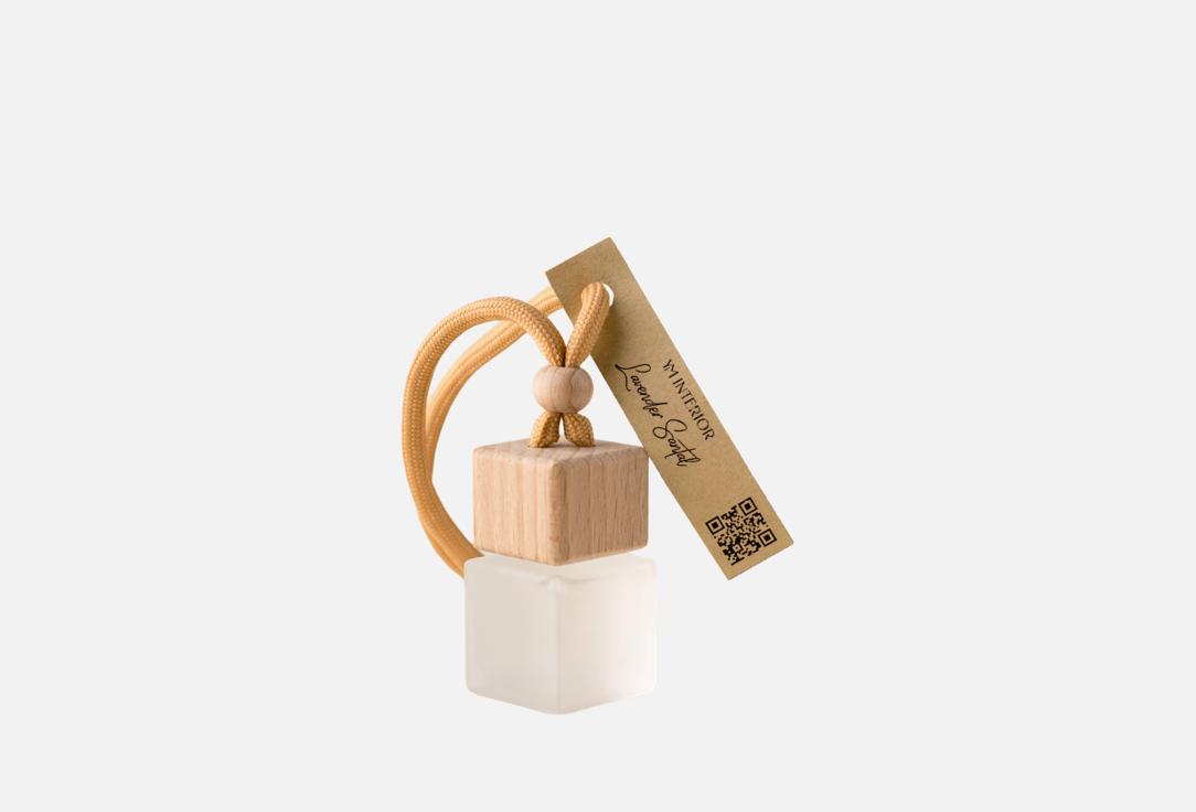 Изображение товара Автопарфюм-диффузор YM INTERIOR Lavender Santal