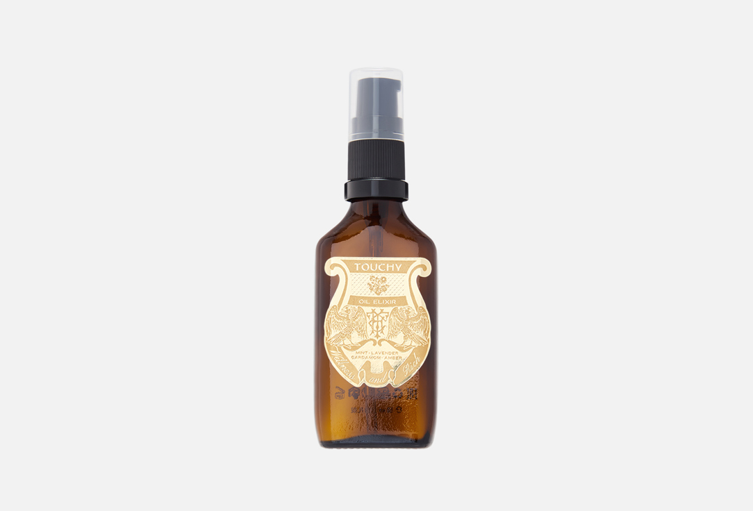 Mint lavander cardamom amber 50 мл