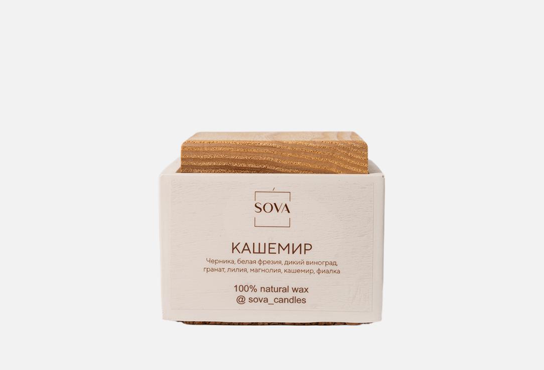 Изображение товара Ароматическая свеча SOVA Кашемир