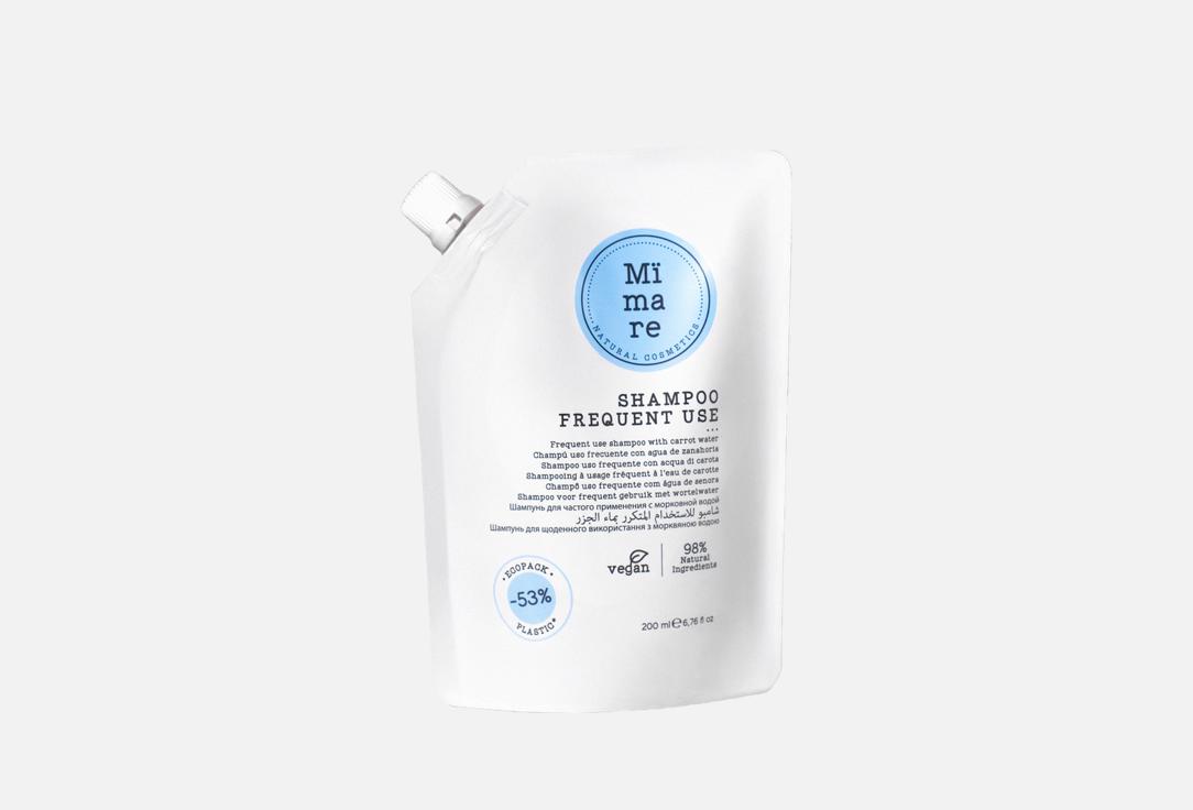 Изображение товара Мягкий шампунь для волос Mimare FREQUENT USE с морковной водой для ежедневного ухода