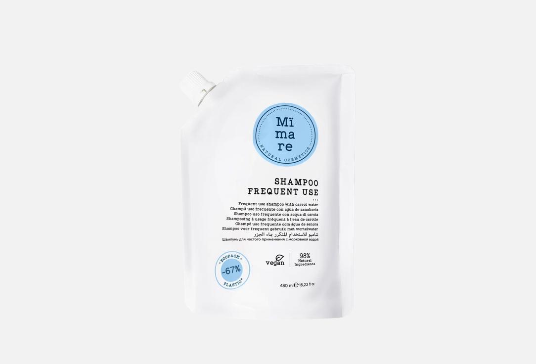 Изображение товара Шампунь для волос Mimare FREQUENT USE