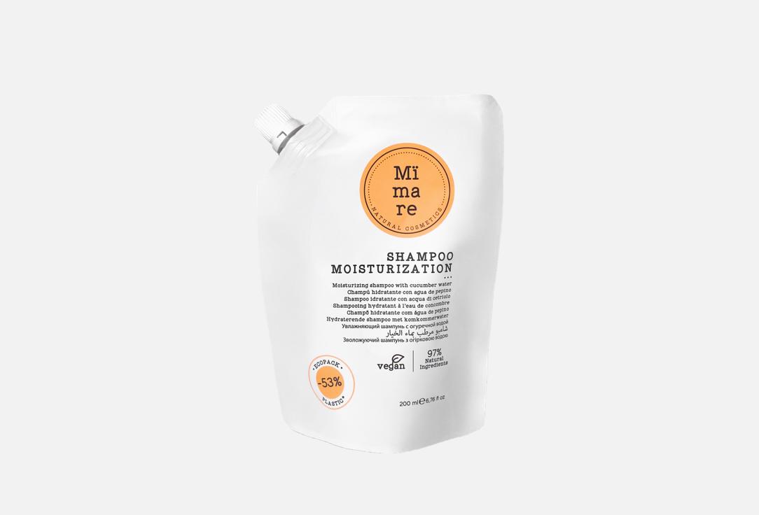 Изображение товара Мимаре MOISTURIZING увлажняющий шампунь для всех типов волос 200 мл