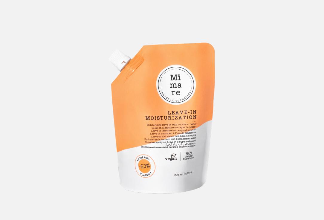 

Увлажняющий крем для волос MIMARE, Moisturization leave- in 200 мл
