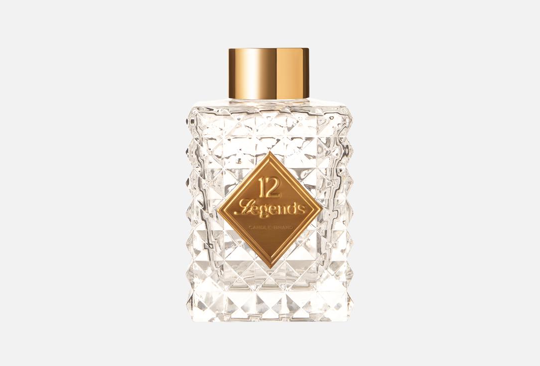 Ароматический диффузор 12 LEGENDS Blush 150 мл