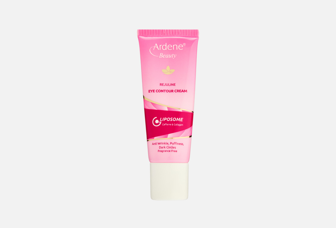 Изображение товара Крем для контура глаз Ardene REJULINE liposome