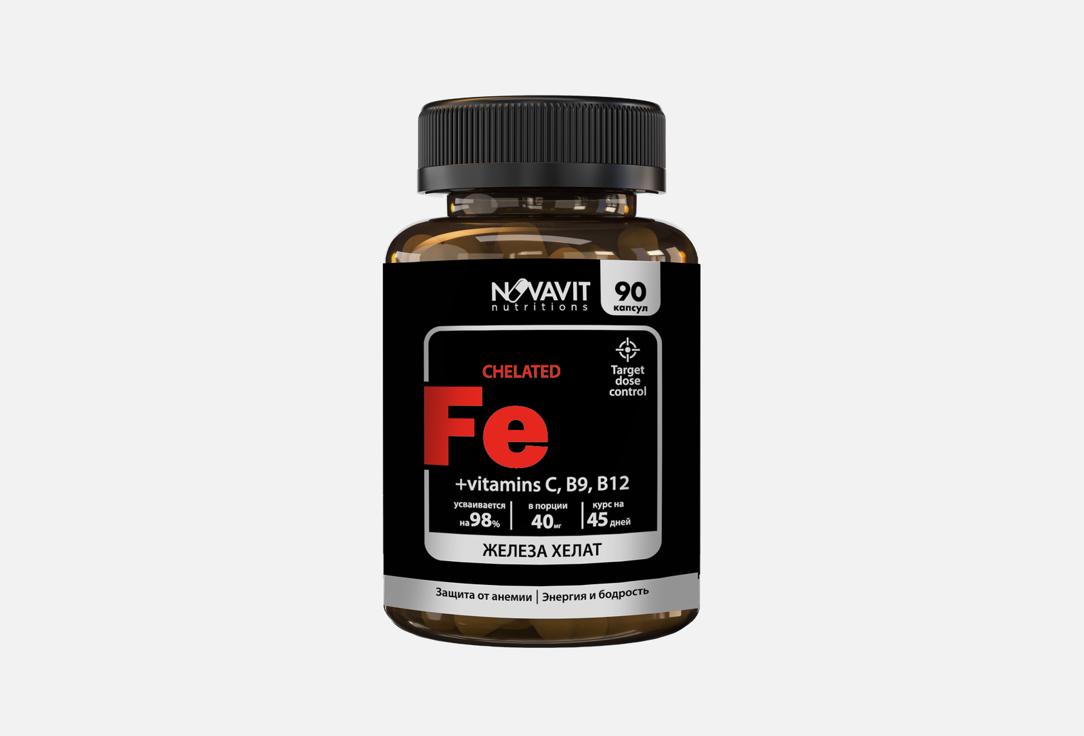 Изображение товара комплекс витаминов и минералов NOVAVIT nutritions железо с витаминами C, b9 и b12 в капсулах